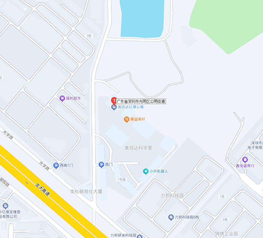 联系我们(图1) 联系我们(图1)